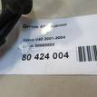 Фото Датчик ABS задний  30850024 для mitsubishi Carisma (DA) {forloop.counter}}