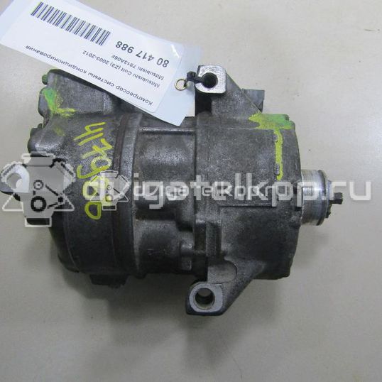 Фото Компрессор системы кондиционирования  7813a058 для Mitsubishi Colt