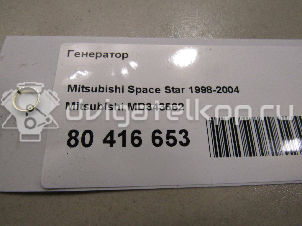 Фото Генератор  MD343562 для Mitsubishi Lancer / Pajero / Galant / L / Space {forloop.counter}}