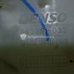Фото Бачок омывателя лобового стекла  MR570436 для Mitsubishi Lancer {forloop.counter}}