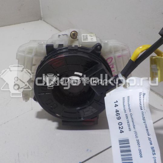 Фото Механизм подрулевой для SRS (ленточный)  MN162040 для mitsubishi Outlander (CU)