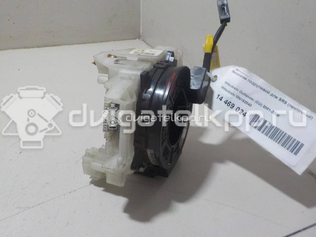 Фото Механизм подрулевой для SRS (ленточный)  MN162040 для mitsubishi Outlander (CU) {forloop.counter}}