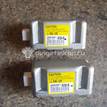 Фото Датчик AIR BAG  mr587494 для mitsubishi Outlander (CU) {forloop.counter}}