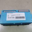 Фото Блок комфорта  mr587875 для mitsubishi Outlander (CU) {forloop.counter}}