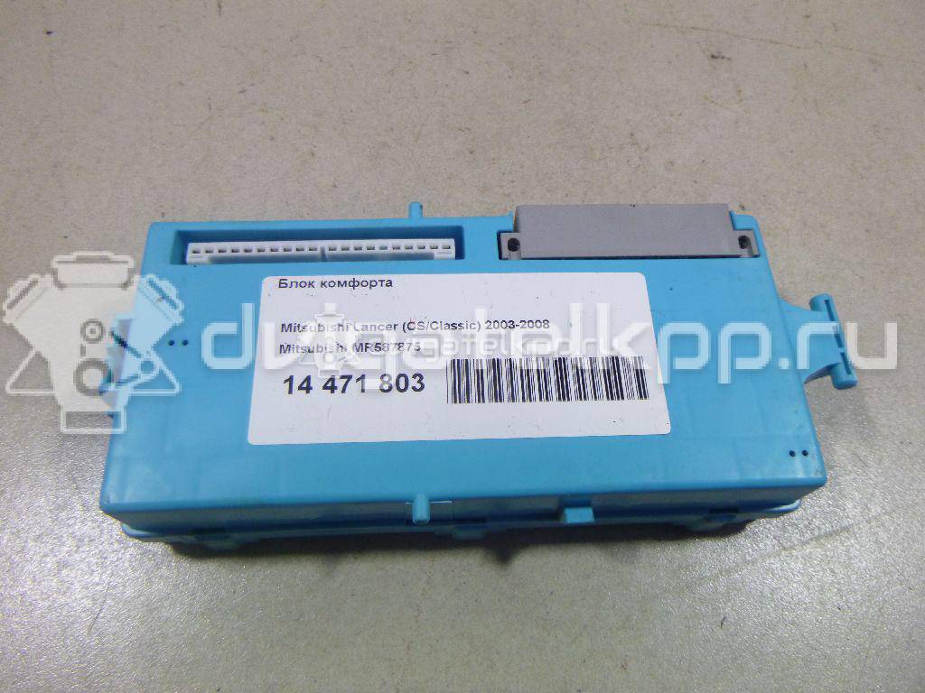 Фото Блок комфорта  mr587875 для mitsubishi Outlander (CU) {forloop.counter}}