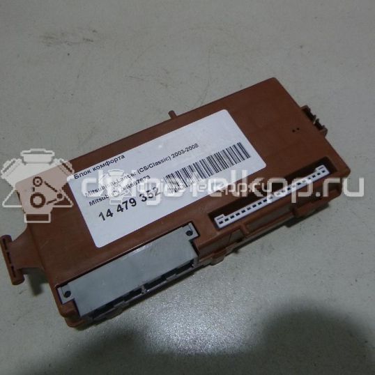 Фото Блок комфорта  MR587873 для mitsubishi Outlander (CU)