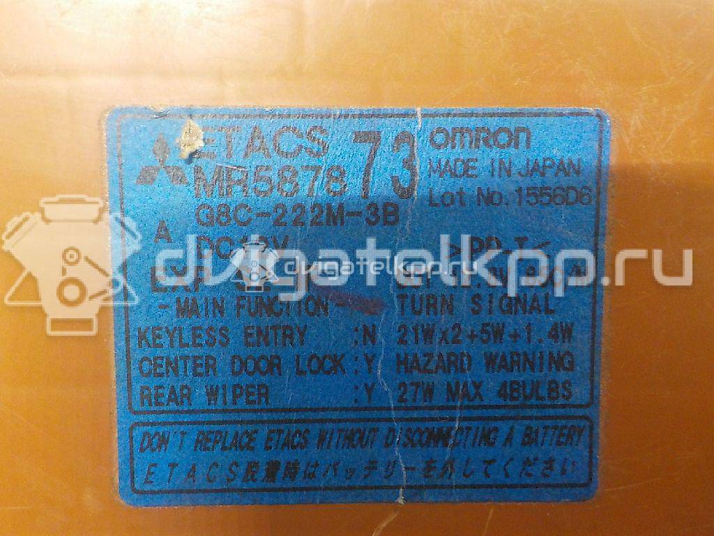 Фото Блок комфорта  mr587873 для mitsubishi Outlander (CU) {forloop.counter}}