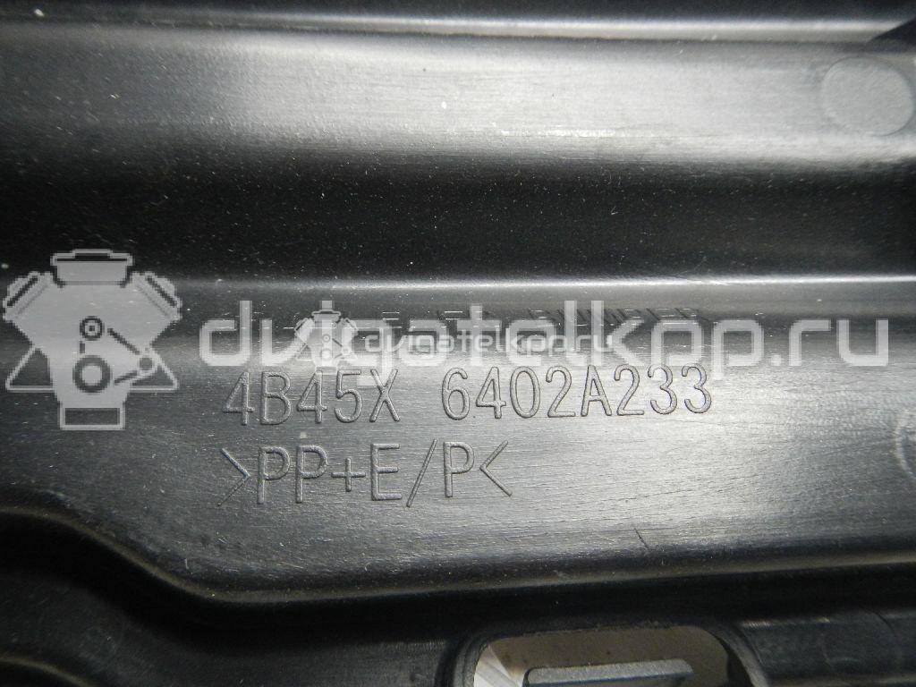 Фото Решетка в бампер центральная  6402A233 для Mitsubishi Outlander {forloop.counter}}