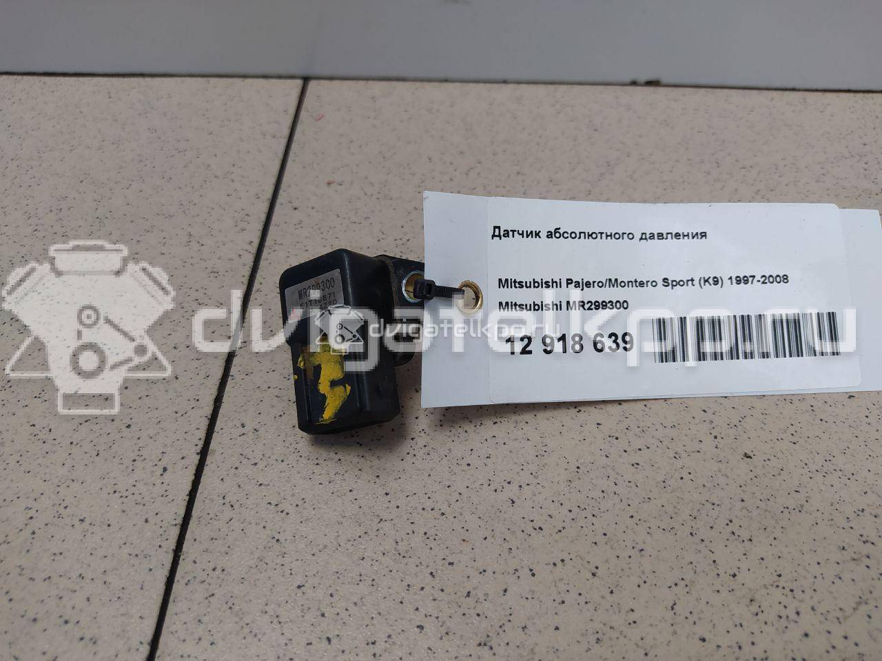 Фото Датчик абсолютного давления  MR299300 для Mitsubishi Pajero / L {forloop.counter}}
