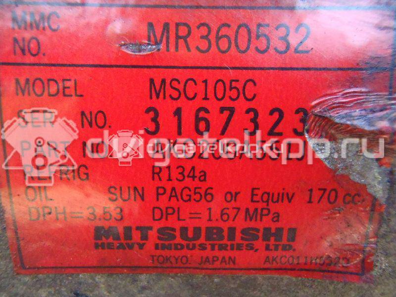 Фото Компрессор системы кондиционирования  mr360532 для Mitsubishi Pajero {forloop.counter}}