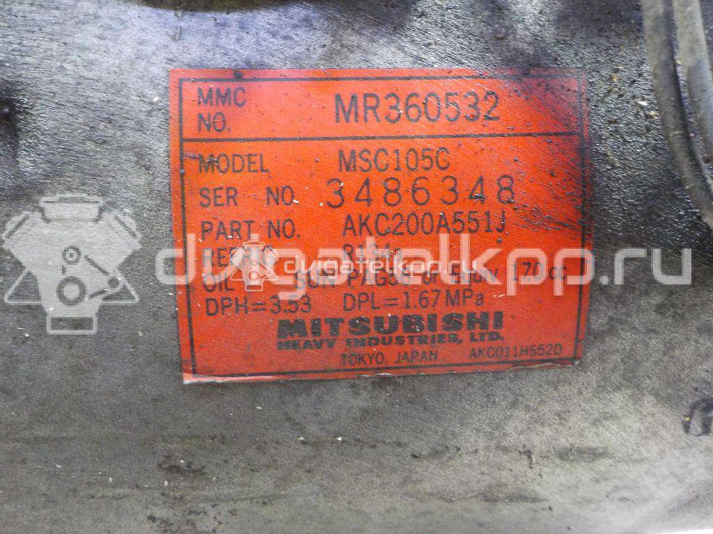 Фото Компрессор системы кондиционирования  MR315442 для Mitsubishi Pajero {forloop.counter}}