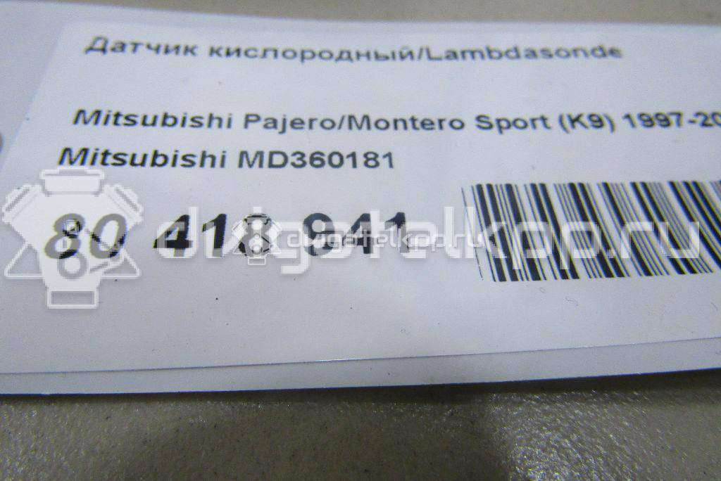 Фото Датчик кислородный/Lambdasonde  md360181 для Mitsubishi Santamo / Eclipse / Ek / Town Box U6 / Gto Z1 A {forloop.counter}}