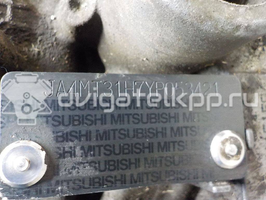 Фото Контрактная (б/у) АКПП для Mitsubishi Magna / Verada / Eclipse / Diamante / Pajero 155-204 л.с 24V 3.0 л 6G72 (SOHC 24V) бензин MR593841 {forloop.counter}}