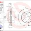 Фото Диск тормозной передний вентилируемый  4615A201 для Mitsubishi L {forloop.counter}}