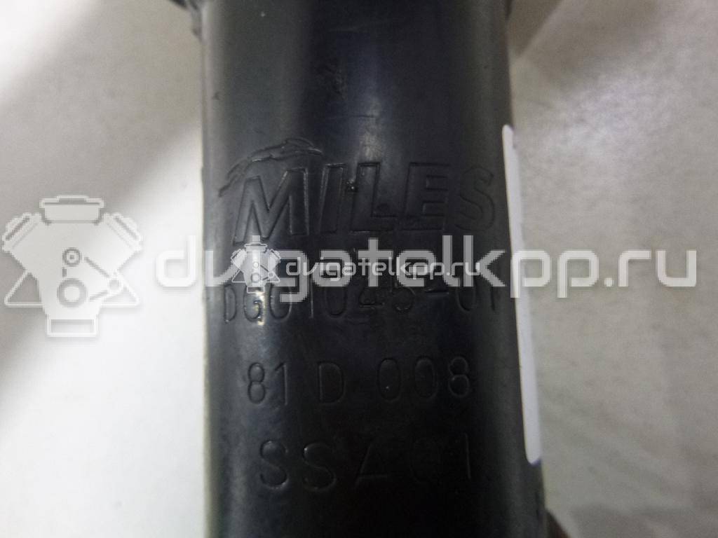 Фото Амортизатор передний  DG01045 для mitsubishi Lancer (CS/Classic) {forloop.counter}}