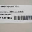 Фото Замок двери передней левой  mn159929 для mitsubishi Lancer (CS/Classic) {forloop.counter}}