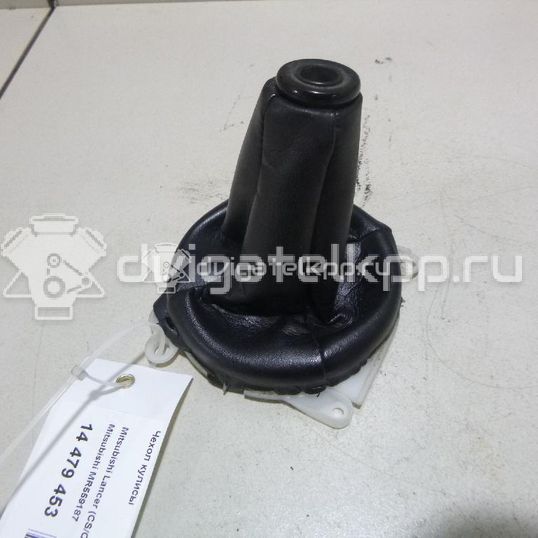 Фото Чехол кулисы  MR559187 для mitsubishi Lancer (CS/Classic)