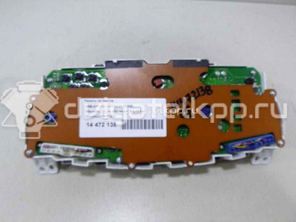 Фото Панель приборов  MN151543 для mitsubishi Lancer (CS/Classic) {forloop.counter}}
