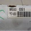 Фото Панель приборов  MR572711 для mitsubishi Lancer (CS/Classic) {forloop.counter}}