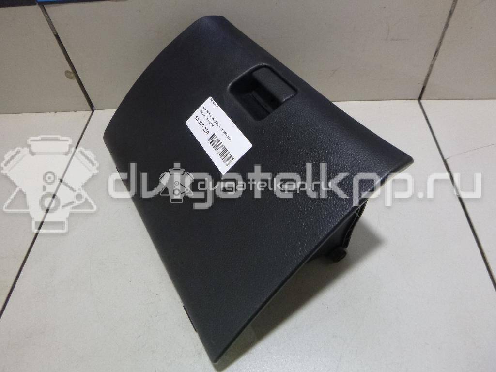 Фото Бардачок  MR633537 для mitsubishi Lancer (CS/Classic) {forloop.counter}}