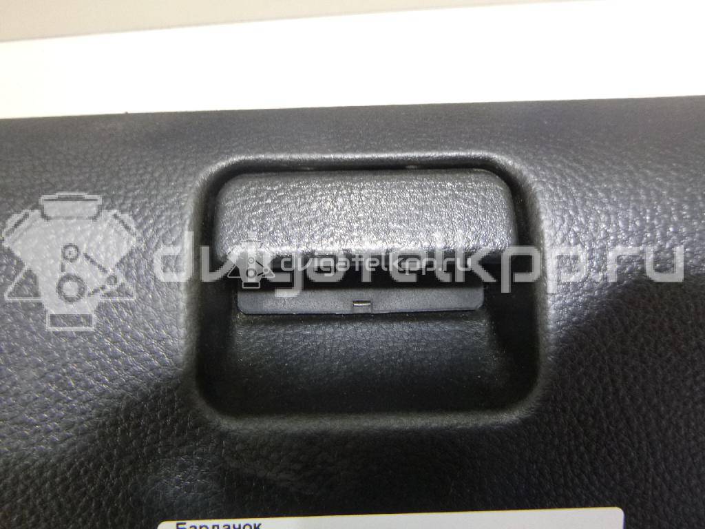 Фото Бардачок  MR633537 для mitsubishi Lancer (CS/Classic) {forloop.counter}}