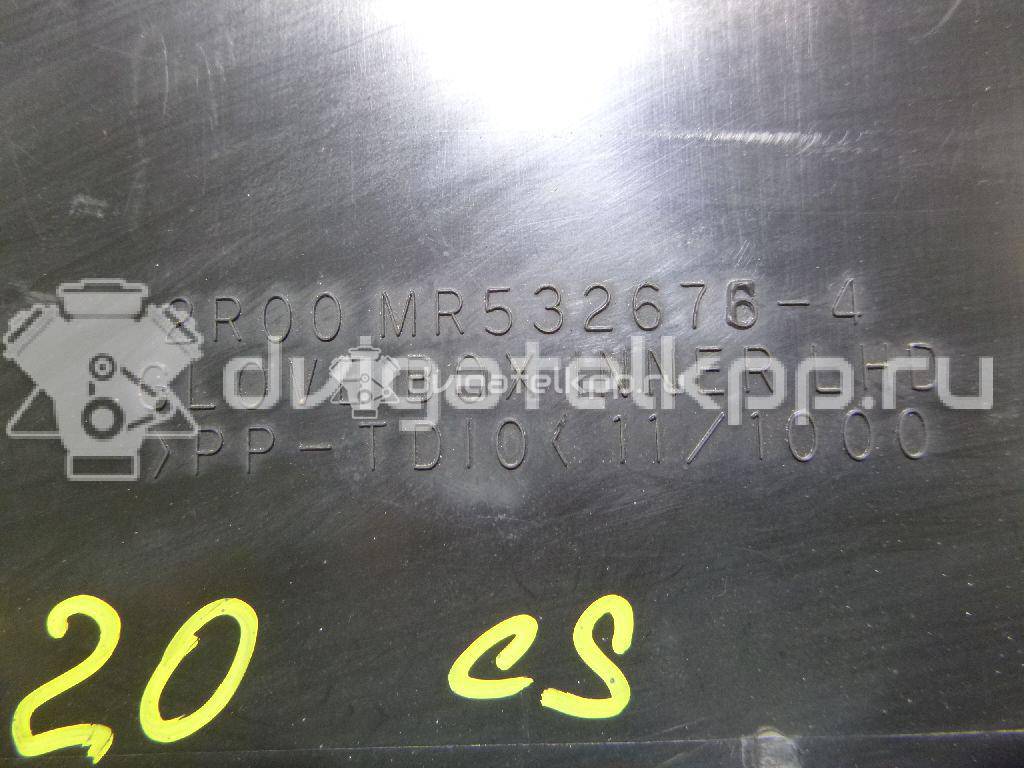 Фото Бардачок  MR633537 для mitsubishi Lancer (CS/Classic) {forloop.counter}}