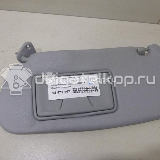 Фото Козырек солнцезащитный (внутри)  7620A343HA для mitsubishi Lancer (CS/Classic)