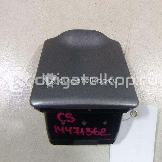 Фото Пепельница передняя  MR646881 для mitsubishi Lancer (CS/Classic)