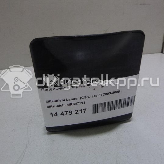Фото Пепельница передняя  MR647113 для mitsubishi Lancer (CS/Classic)