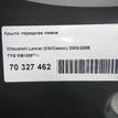 Фото Крыло переднее левое  MB10067AL для mitsubishi Lancer (CS/Classic) {forloop.counter}}