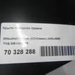 Фото Крыло переднее правое  MB10067AR для mitsubishi Lancer (CS/Classic) {forloop.counter}}