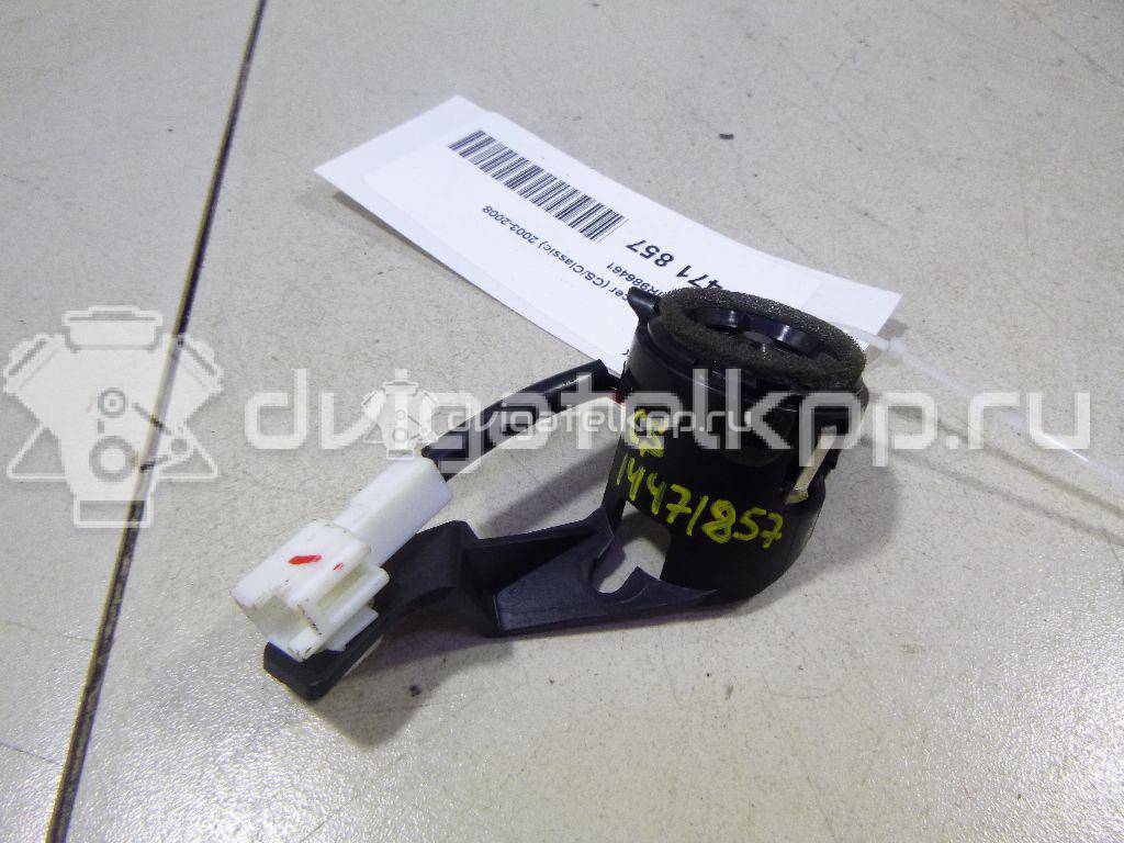 Фото Динамик  MR986461 для mitsubishi Lancer (CS/Classic) {forloop.counter}}