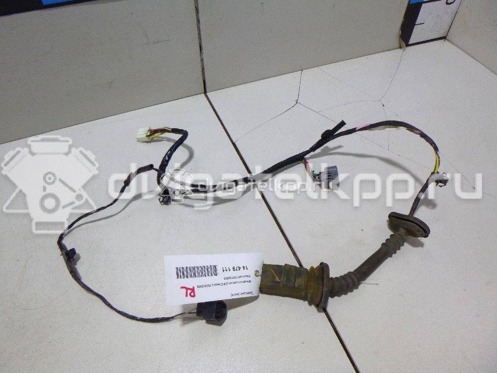 Фото Проводка (коса)  mn124805 для mitsubishi Lancer (CS/Classic) {forloop.counter}}