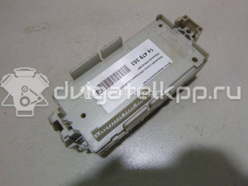Фото Блок предохранителей  mn151067 для mitsubishi Lancer (CS/Classic) {forloop.counter}}