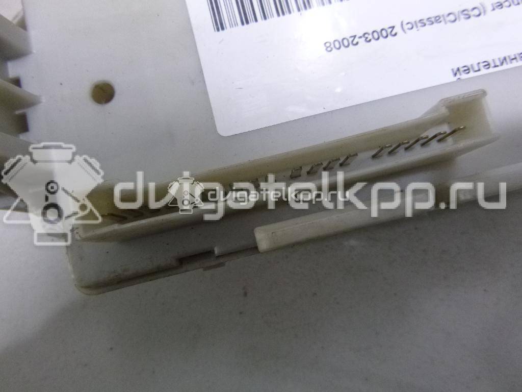 Фото Блок предохранителей  mn151067 для mitsubishi Lancer (CS/Classic) {forloop.counter}}