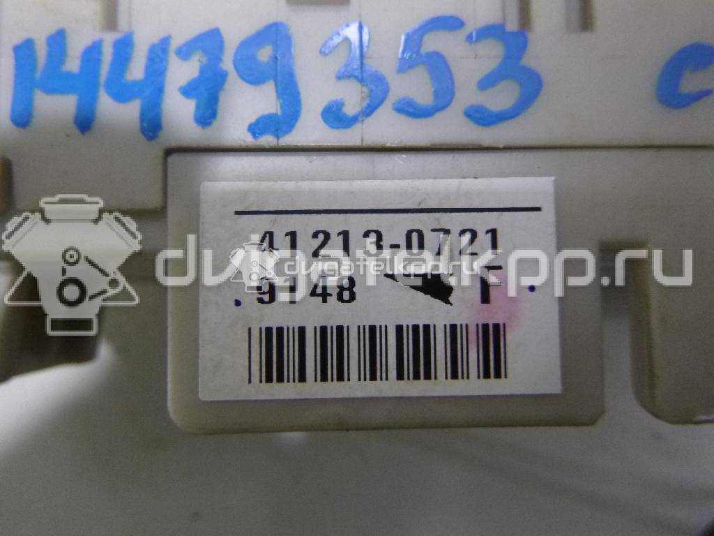 Фото Блок предохранителей  mn151067 для mitsubishi Lancer (CS/Classic) {forloop.counter}}
