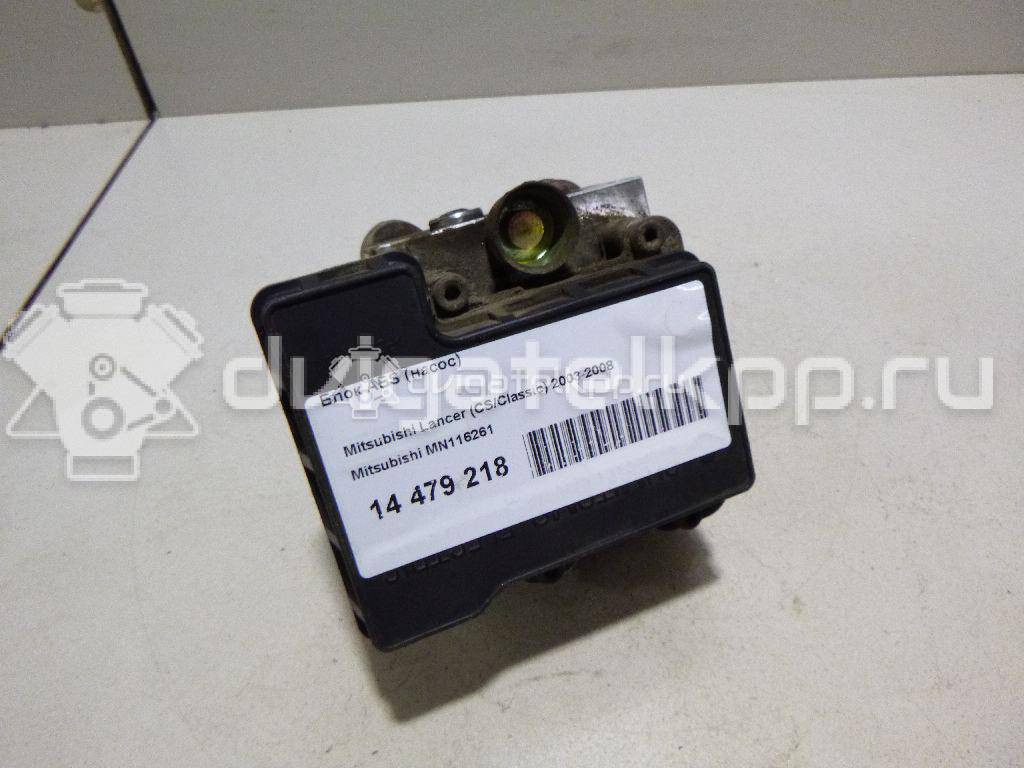 Фото Блок ABS (насос)  mn116261 для mitsubishi Lancer (CS/Classic) {forloop.counter}}