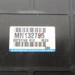 Фото Блок управления двигателем  mn132785 для mitsubishi Lancer (CS/Classic) {forloop.counter}}