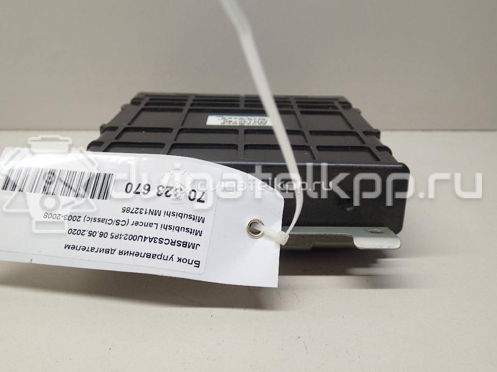 Фото Блок управления двигателем  mn132785 для mitsubishi Lancer (CS/Classic) {forloop.counter}}
