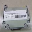 Фото Блок управления AIR BAG  mn141261 для mitsubishi Lancer (CS/Classic) {forloop.counter}}