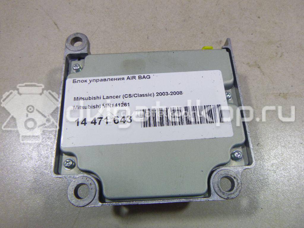 Фото Блок управления AIR BAG  mn141261 для mitsubishi Lancer (CS/Classic) {forloop.counter}}