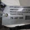 Фото Контрактная (б/у) АКПП для Mitsubishi (Gac) / Citroen / Mitsubishi 167 л.с 16V 2.0 л 4B11 бензин 2700a120 {forloop.counter}}