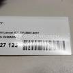 Фото Трос КПП  2430A024 для mitsubishi Lancer (CX,CY) {forloop.counter}}