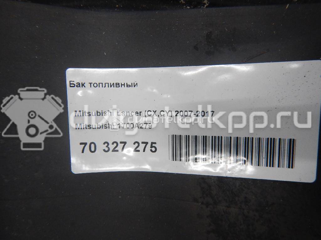 Фото Бак топливный  1700A279 для mitsubishi Lancer (CX,CY) {forloop.counter}}
