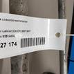 Фото Трапеция стеклоочистителей  8251A032 для mitsubishi Lancer (CX,CY) {forloop.counter}}