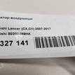 Фото Дефлектор воздушный  8030A089HA для mitsubishi Lancer (CX,CY) {forloop.counter}}