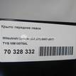 Фото Крыло переднее левое  MB10075AL для mitsubishi Lancer (CX,CY) {forloop.counter}}