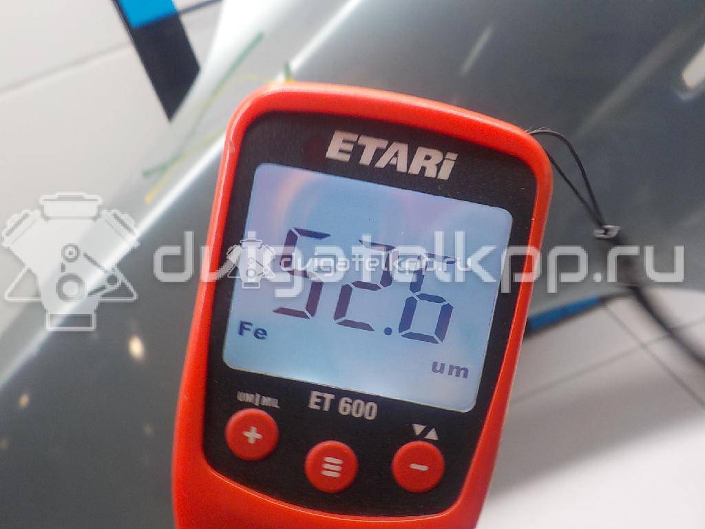 Фото Крыло переднее левое  MB10075AL для mitsubishi Lancer (CX,CY) {forloop.counter}}