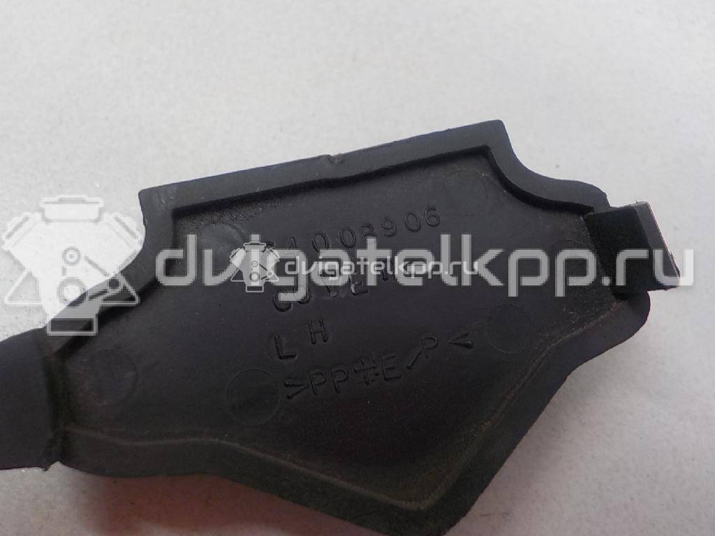 Фото Заглушка бампера левая  6400B906 для mitsubishi Lancer (CX,CY) {forloop.counter}}