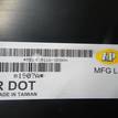 Фото Крыло переднее правое  MB2450160-0R00 для mitsubishi Lancer (CX,CY) {forloop.counter}}